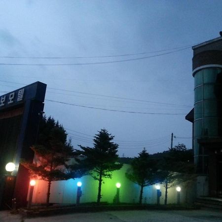 Feel Motel 抱川市 エクステリア 写真